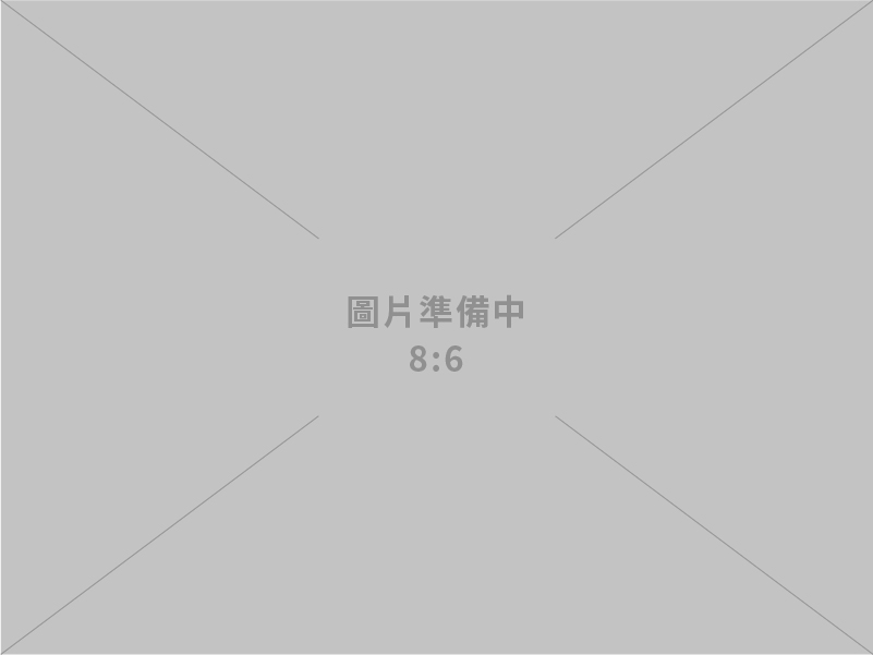 在三大前提下,經濟部依法行政